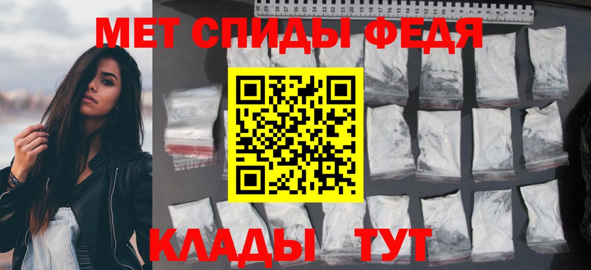 Amphetamine 98%  Amphetamine  Азов  Вход с VPN 