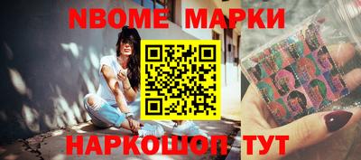 первитин Бугуруслан