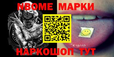 mdma Бузулук