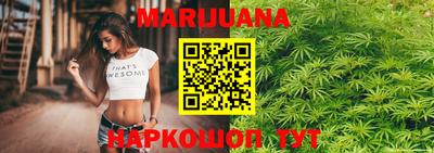 мефедрон VHQ Будённовск