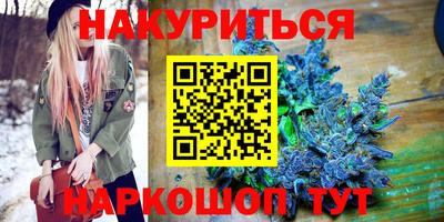 mdma Бузулук