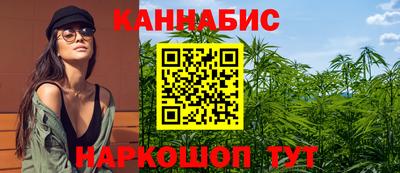 первитин Бугуруслан