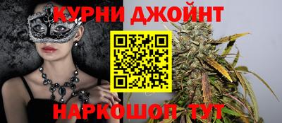 первитин Бугуруслан