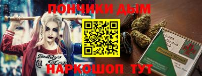mdma Бузулук