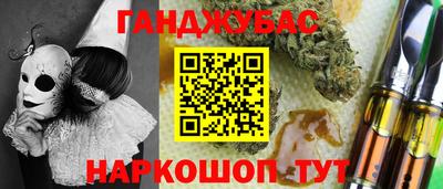 mdma Бузулук