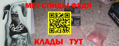 mdma Бузулук