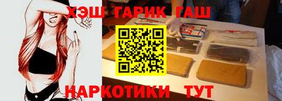 кокаин колумбия Конаково