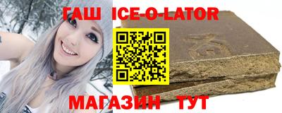 первитин Бугуруслан