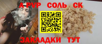 mdma Бузулук